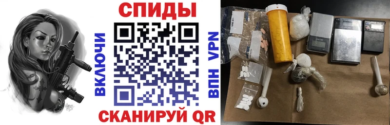 где купить наркоту ОМГ ОМГ ссылка АМФ 98% Ахтубинск