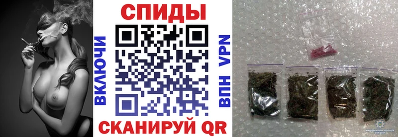 БУТИРАТ бутандиол  как найти закладки  Ахтубинск 