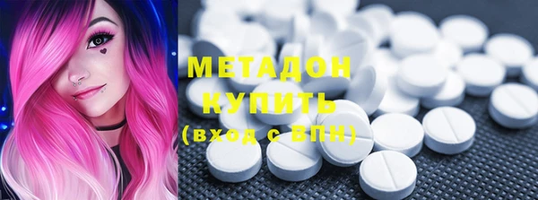 не бодяженный Арсеньев
