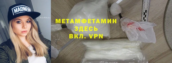 мескалин Аркадак