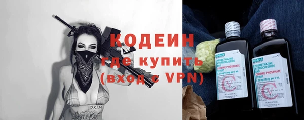 не бодяженный Арсеньев