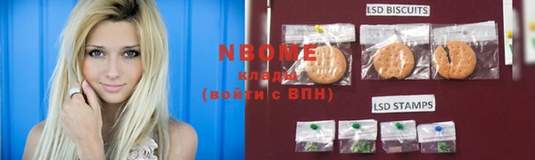 не бодяженный Арсеньев
