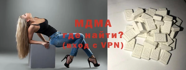 мескалин Аркадак