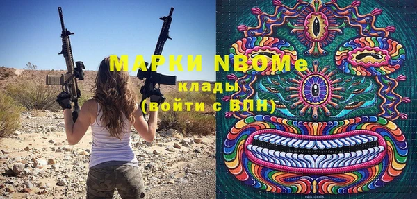 не бодяженный Арсеньев