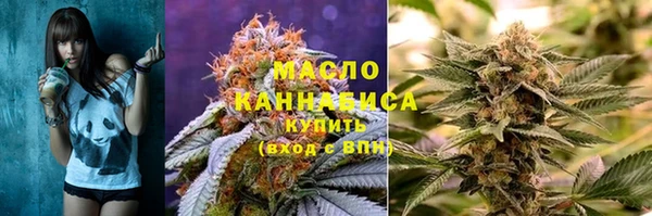 не бодяженный Арсеньев