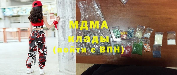 не бодяженный Арсеньев