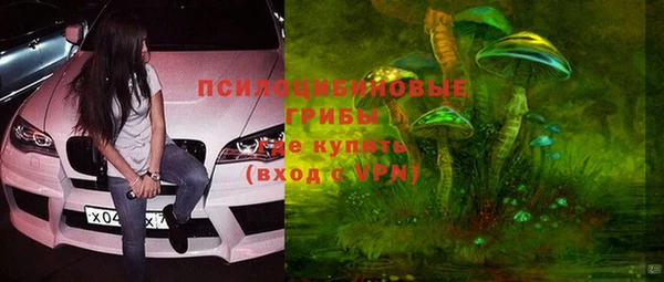 мескалин Аркадак