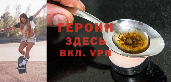 не бодяженный Арсеньев