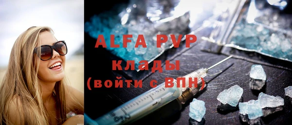 не бодяженный Арсеньев