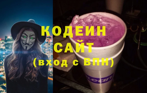 не бодяженный Арсеньев