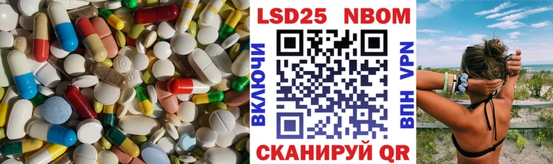 где купить наркотик  ссылка на мегу   Лсд 25 экстази ecstasy  Ахтубинск 